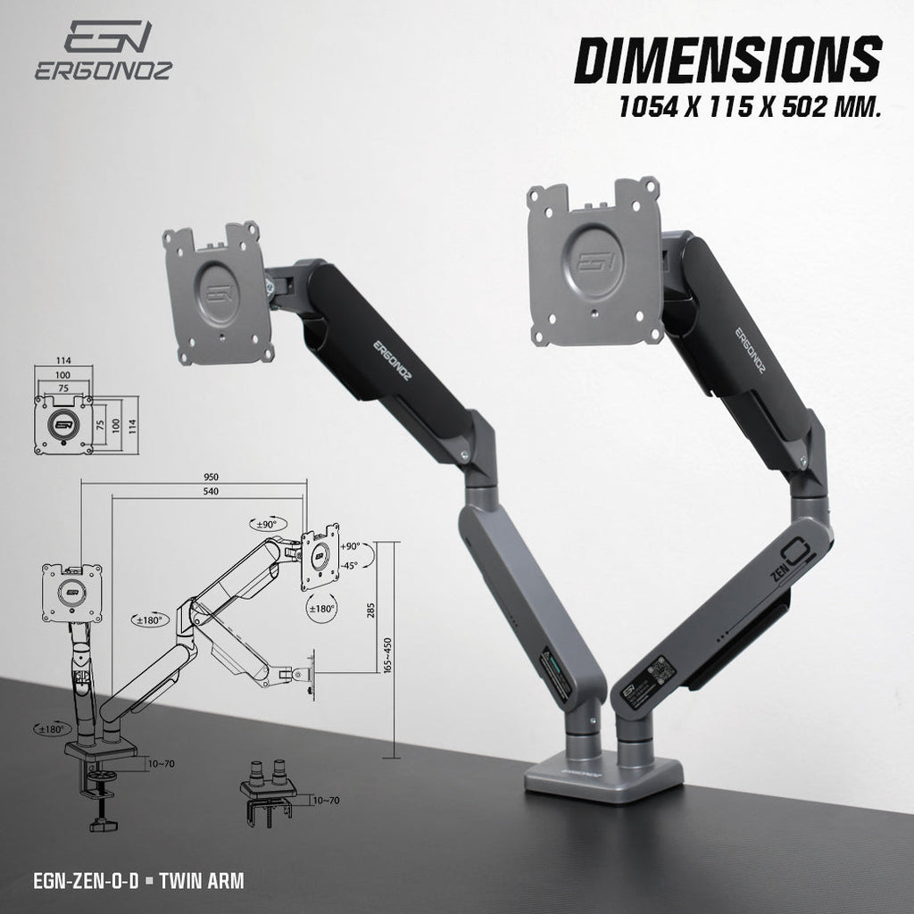 ERGONOZ ZEN-0 Twin monitor arm dimensions 1054x115x502mm