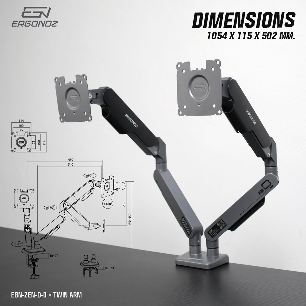 ERGONOZ ZEN-0 Twin monitor arm dimensions 1054x115x502mm