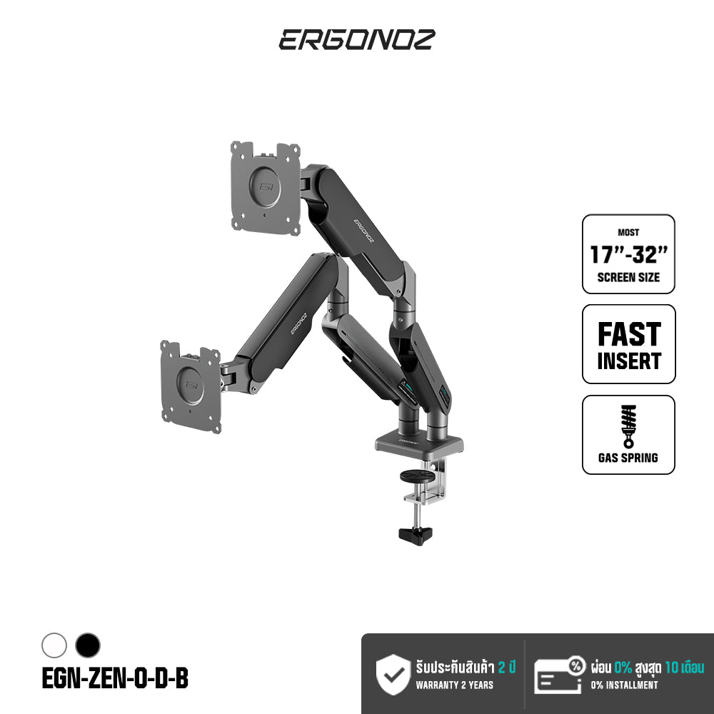ERGONOZ ZEN-0 Twin Monitor Arm