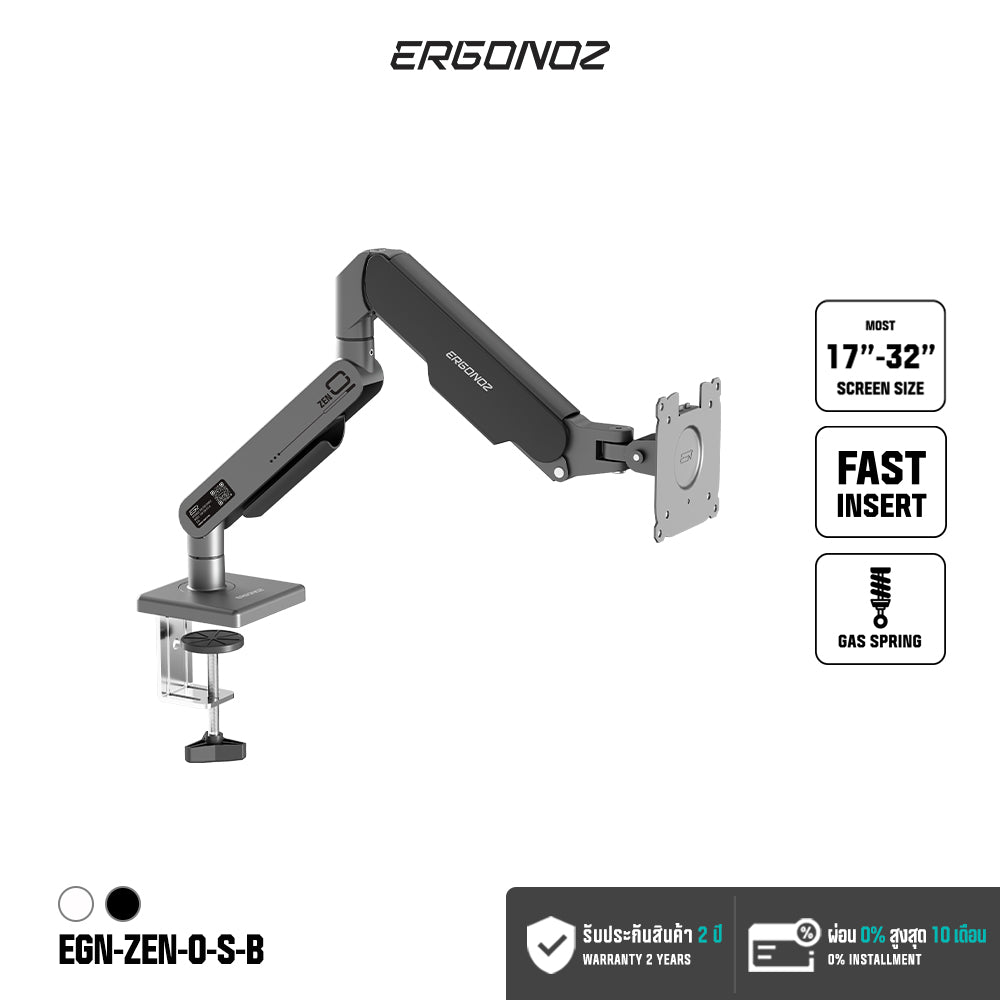 ERGONOZ ZEN-0 Single Monitor Arm
