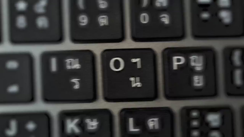 ERGONOZ KEYBOARD 01