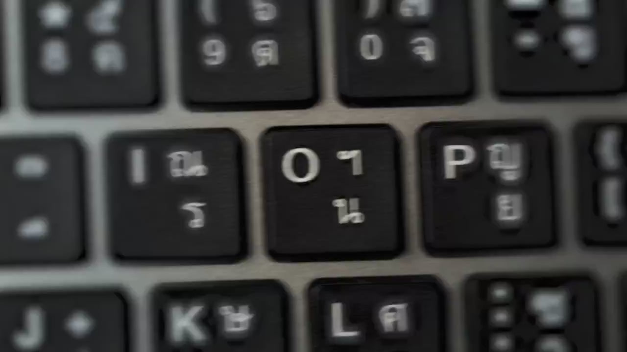 ERGONOZ KEYBOARD 01