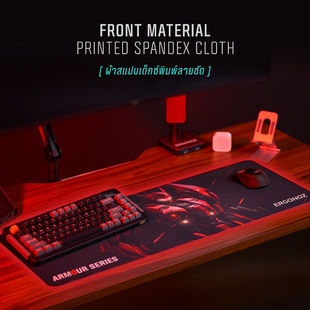 ERGONOZ Aquatic Mouse Pad (Astro)