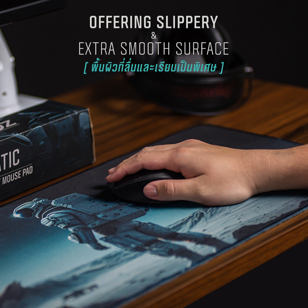 ERGONOZ Aquatic Mouse Pad (Astro)