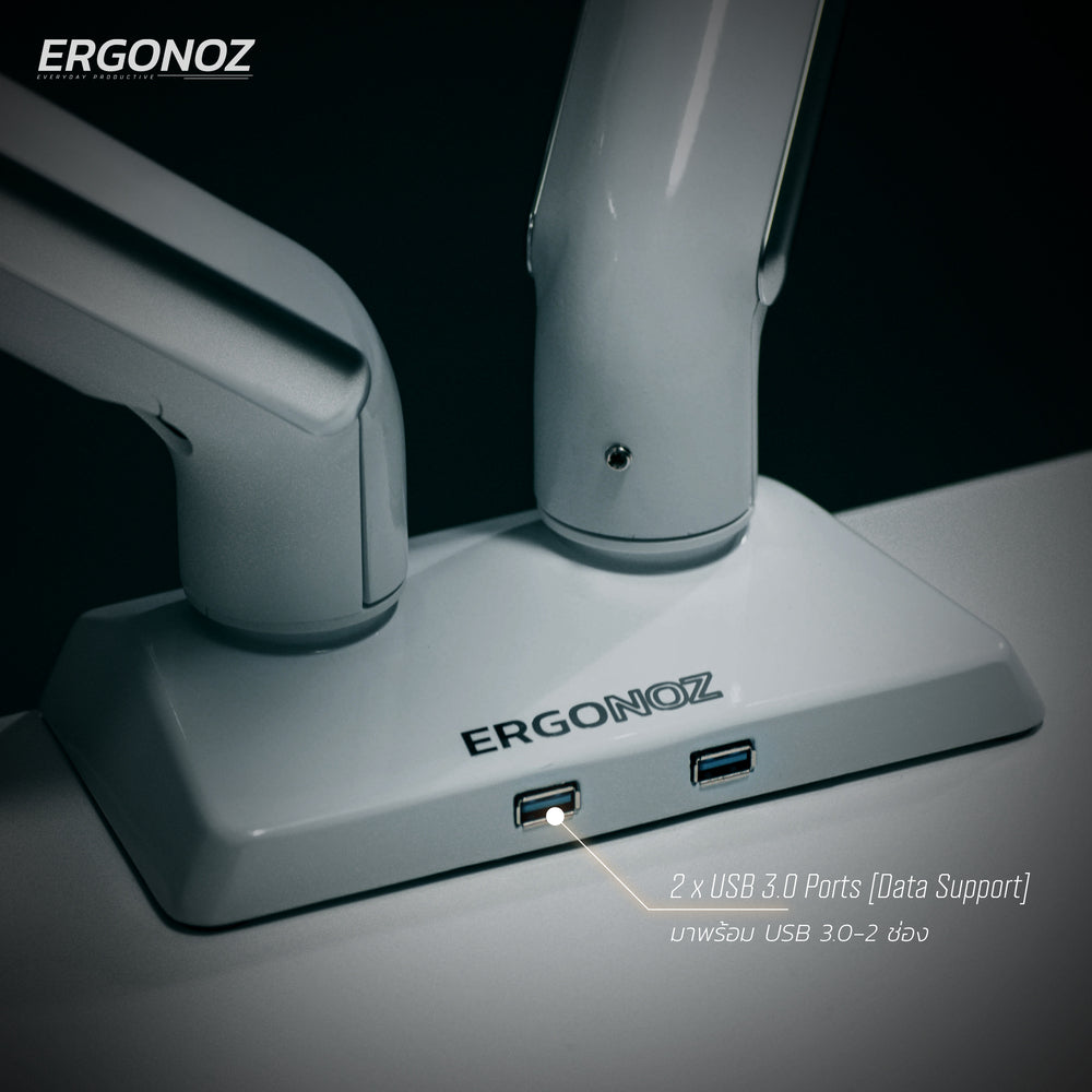 ERGONOZ Astro Single Monitor Arm