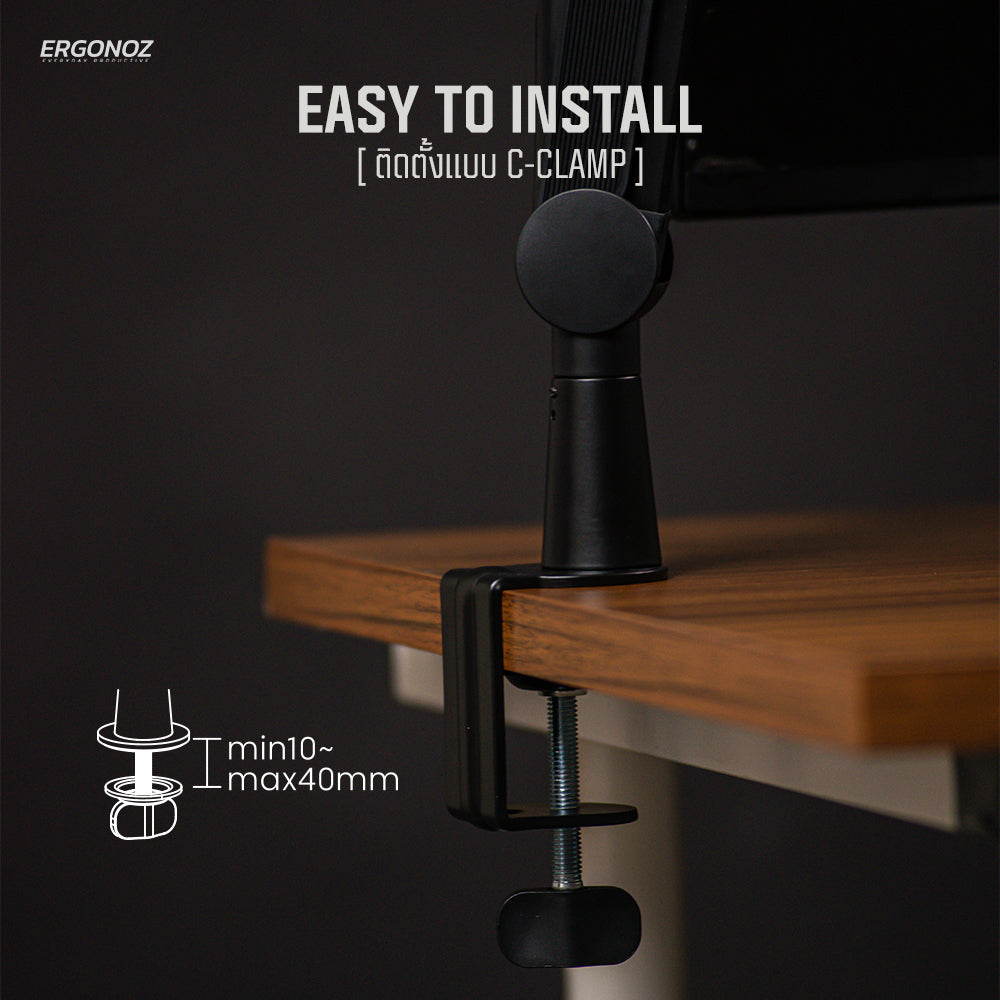 ERGONOZ Octavia Microphone Boom Arm 01
