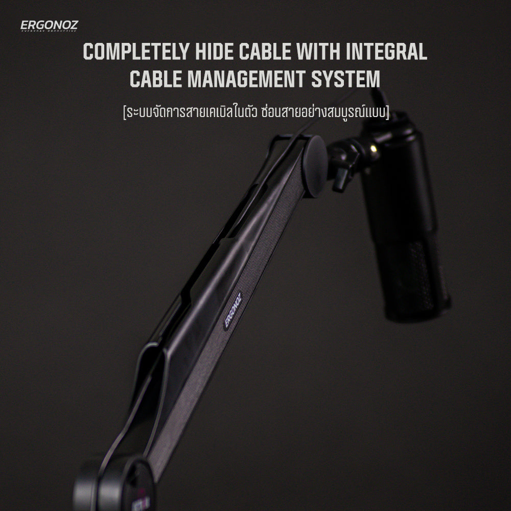 ERGONOZ Octavia Microphone Boom Arm 01
