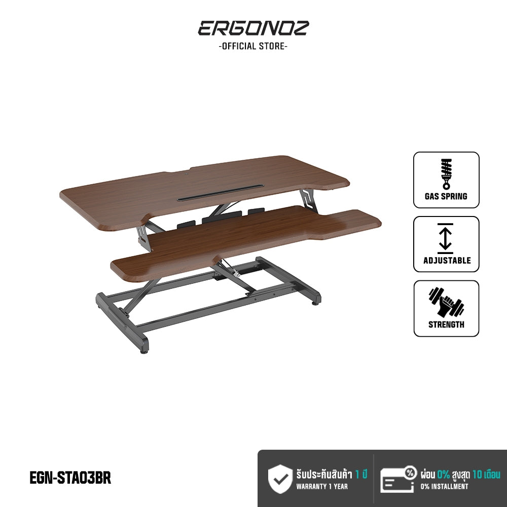 ERGONOZ Standing Desk Converter (STA03)