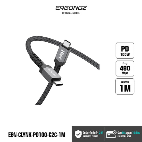ERGONOZ Clynk USB-C PD 100W Cable 1M