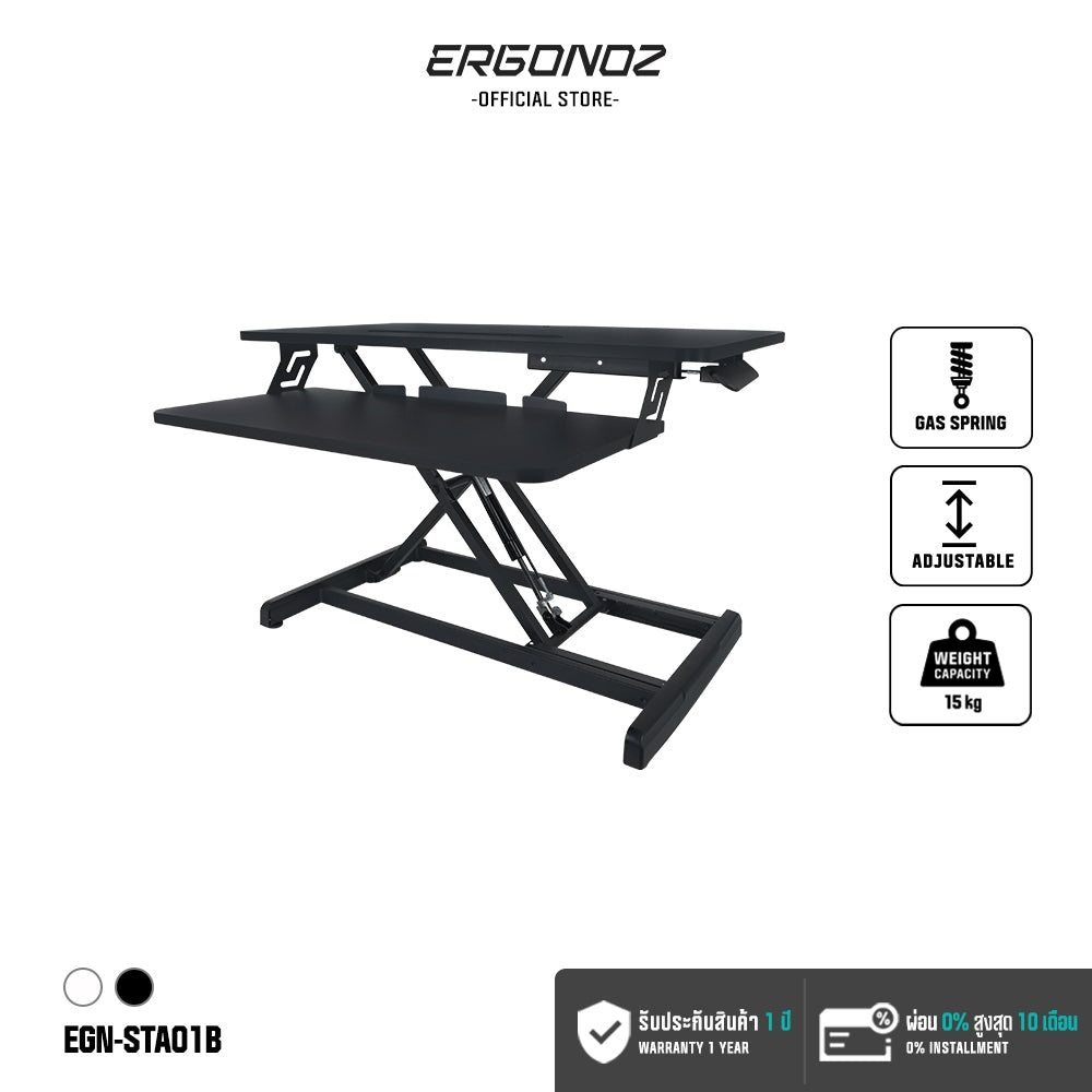 ERGONOZ Standing Desk Converter Black