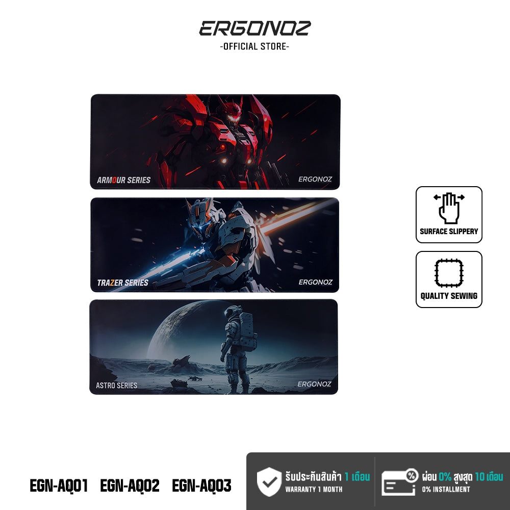 ERGONOZ Aquatic Mouse Pad (Astro)