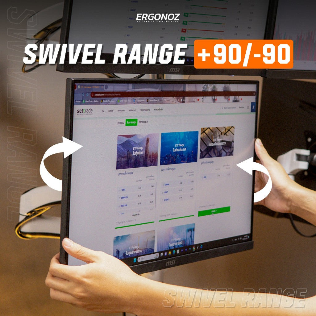 ERGONOZ Metalic D.I.Y. 4-Screen Monitor Stand (Quad Set)