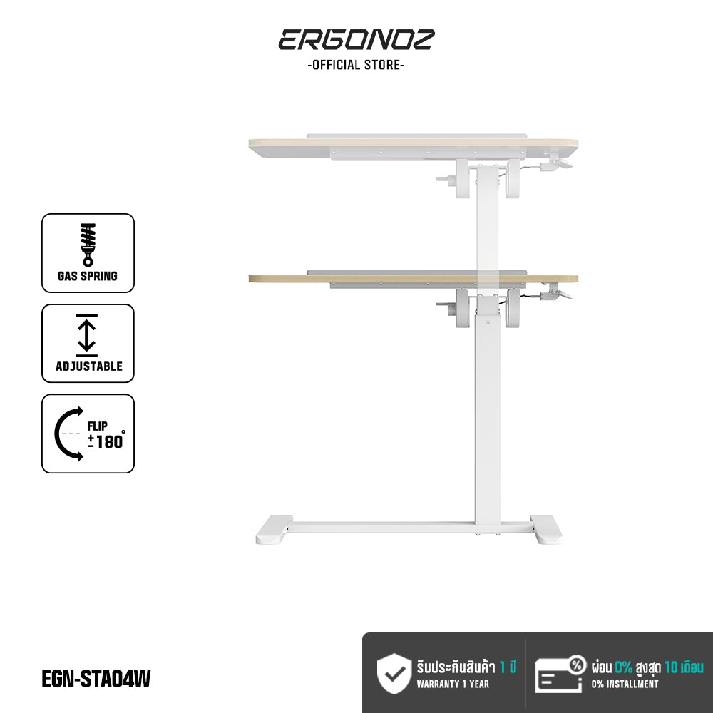 ERGONOZ Standing Laptop Desk White