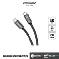ERGONOZ High-Speed USB-C 3.2 Gen 4 Cable 2M