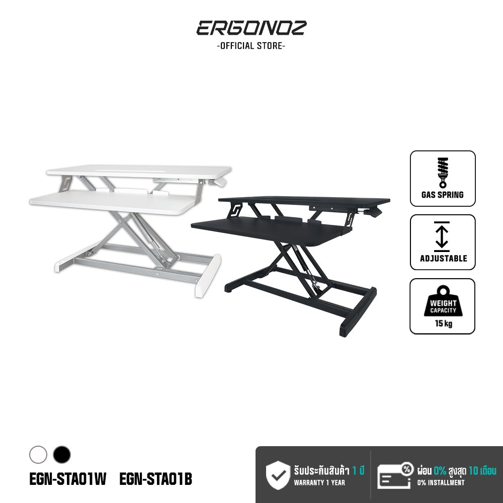 ERGONOZ Standing Desk Converter