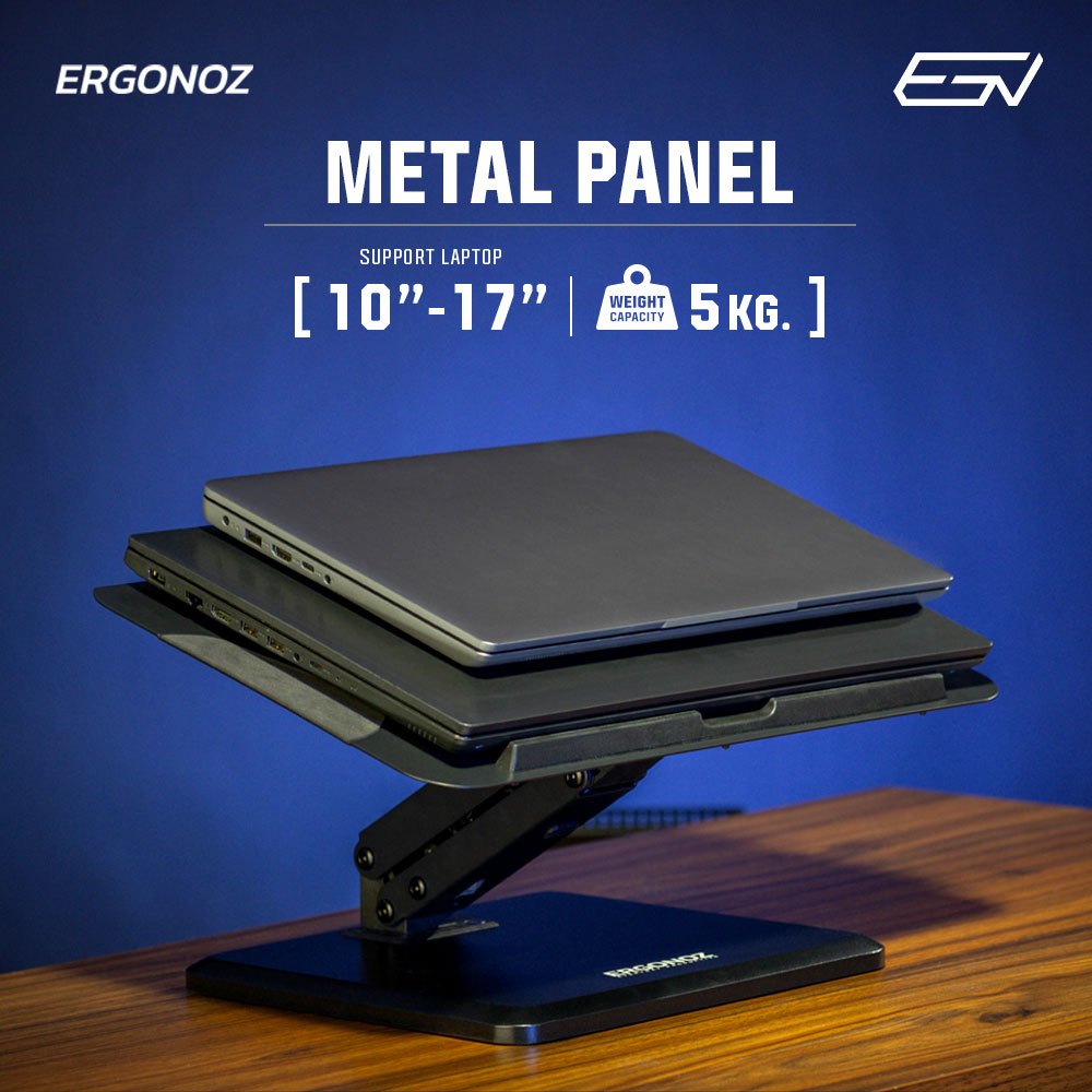 ERGONOZ LEVATOR PROFESSIONAL GAS SPRING LAPTOP RISER