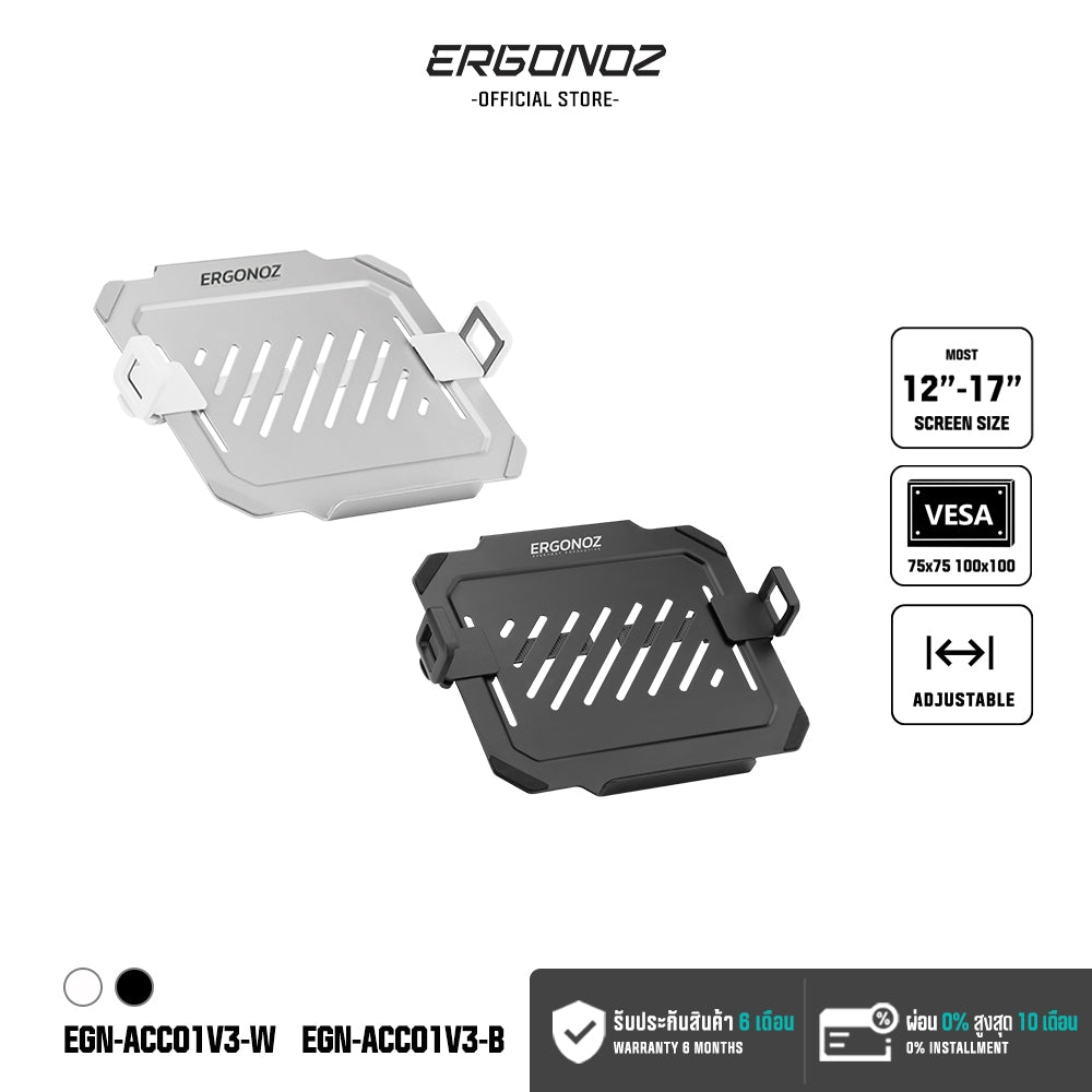 ERGONOZ Laptop Holder V.3