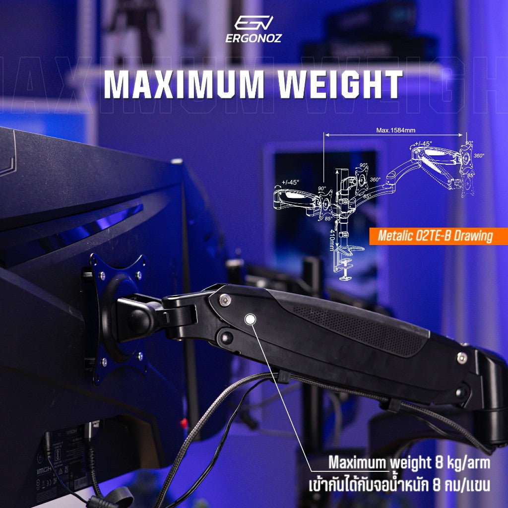 Ergonoz Metalic Triple Extension Monitor Arm