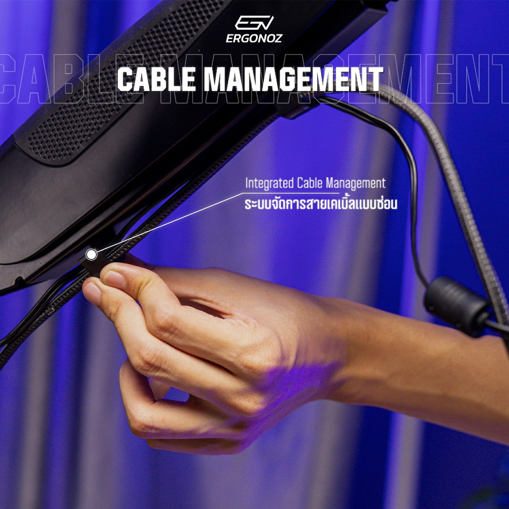 Ergonoz Metalic Triple Extension Monitor Arm