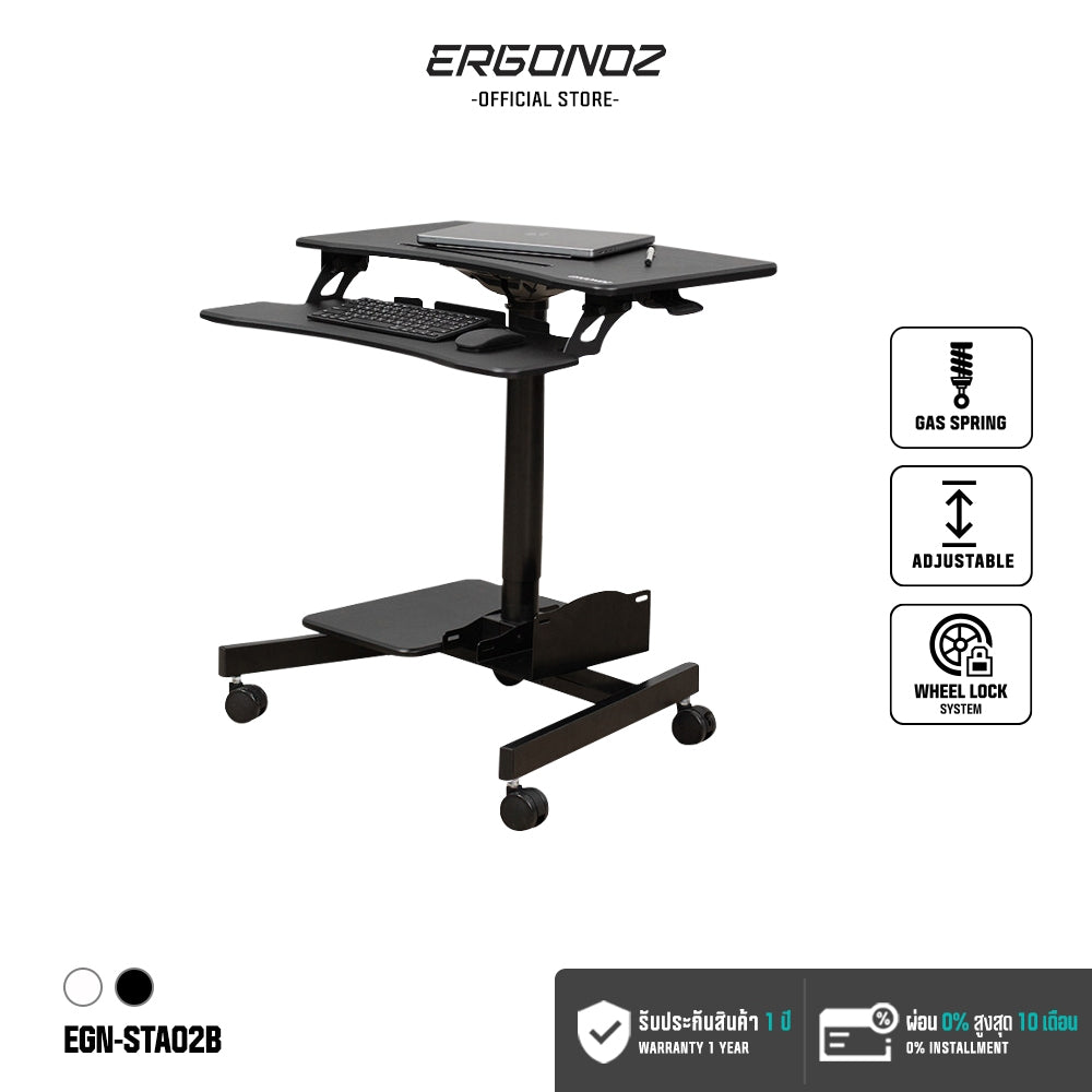 ERGONOZ Computer Cart Standing Desk Black