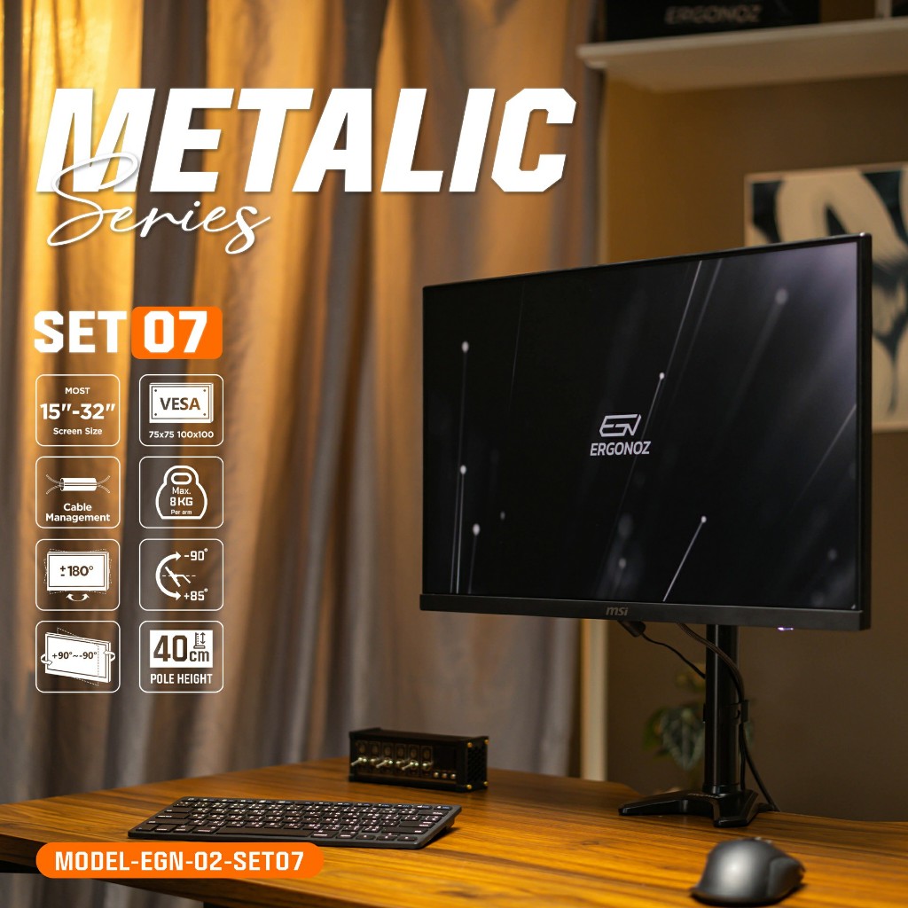 ERGONOZ Metalic Monitor Arm SET 07