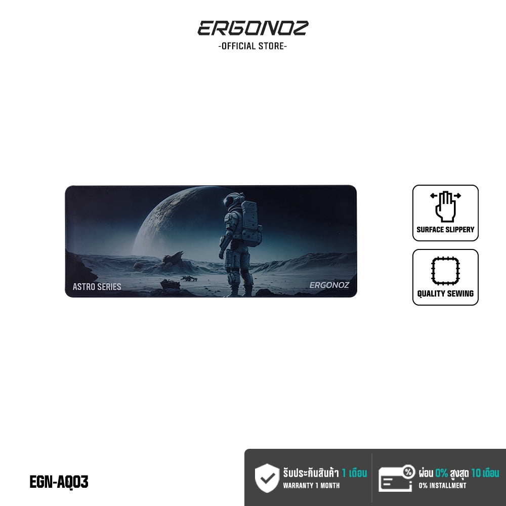 ERGONOZ Aquatic Mouse Pad Astro