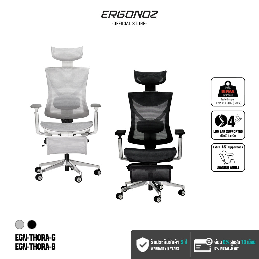 Ergonoz Thora Professional Ergonomic Chair