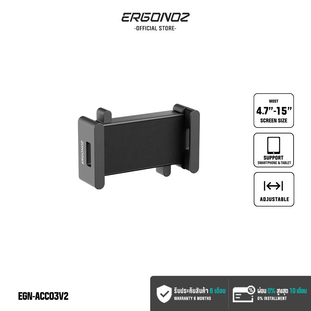 ERGONOZ Tablet iPad Holder V2