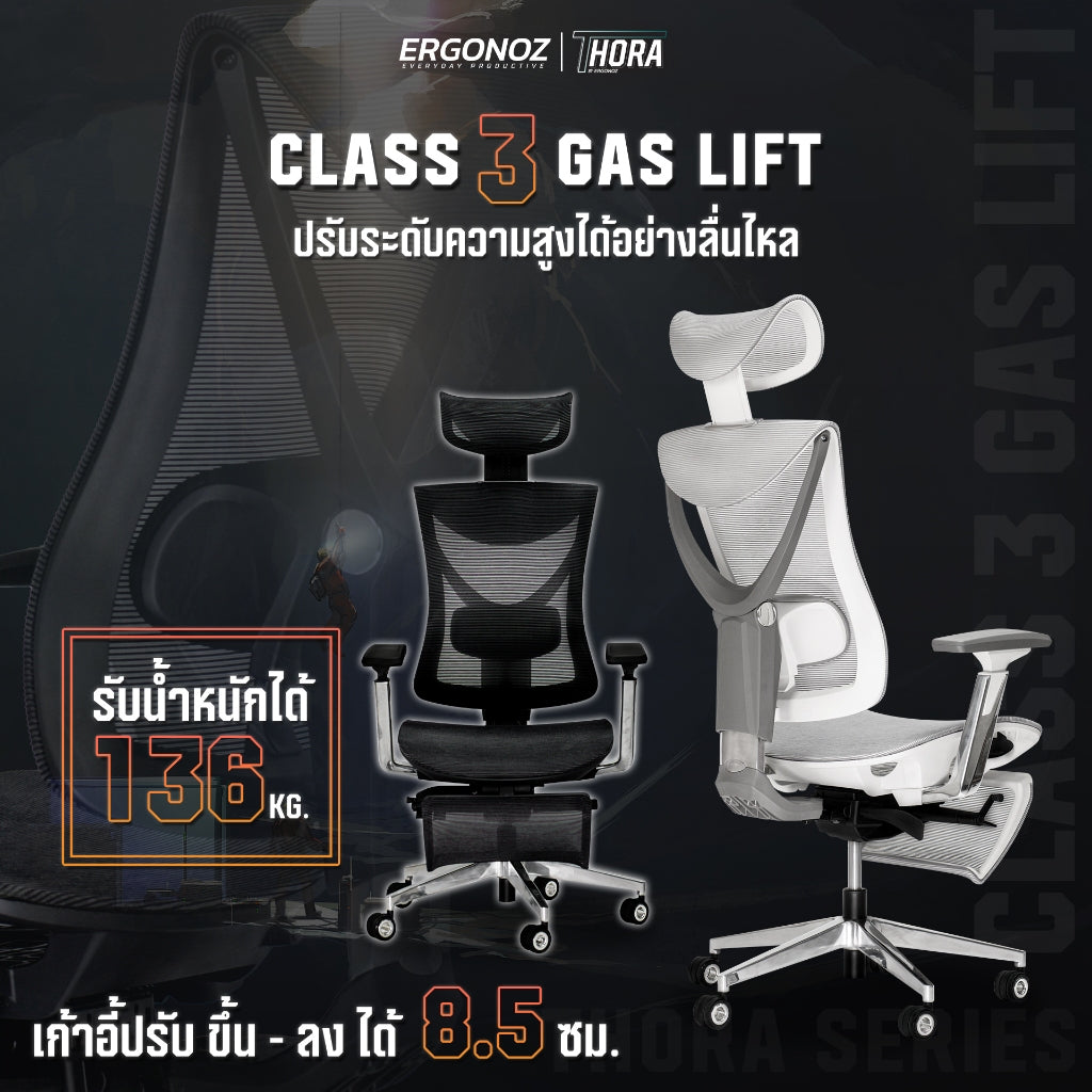 Ergonoz Thora Professional Ergonomic Chair