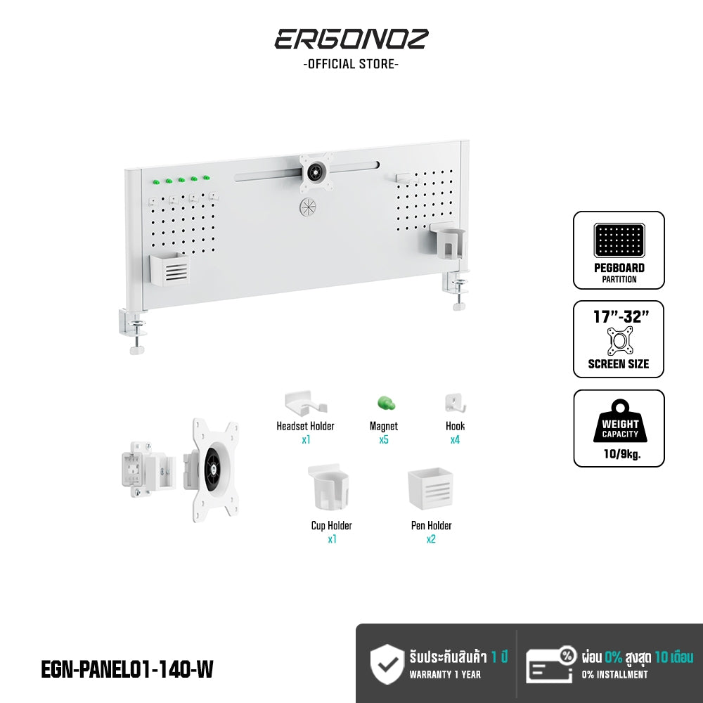 Ergonoz Organizer Panel 01 - accessories set