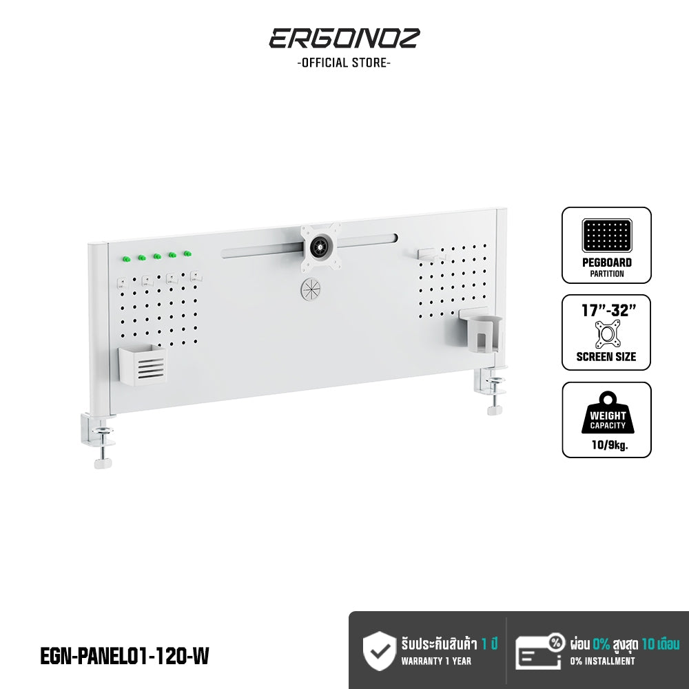 ERGONOZ Organizer Panel 01 with Monitor Mount 120cm