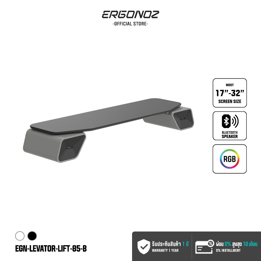 ERGONOZ LEVATOR LIFT Monitor Riser Black