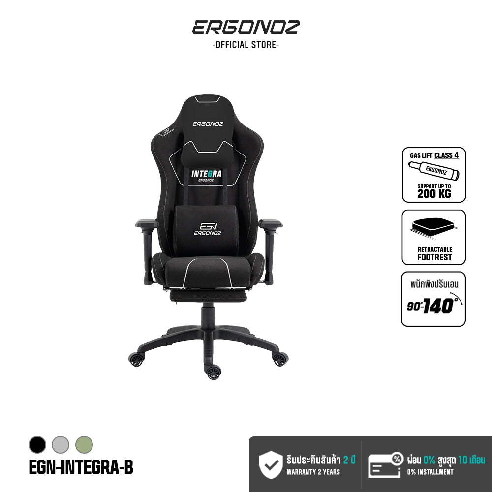 ERGONOZ INTEGRA Gaming Chair Black