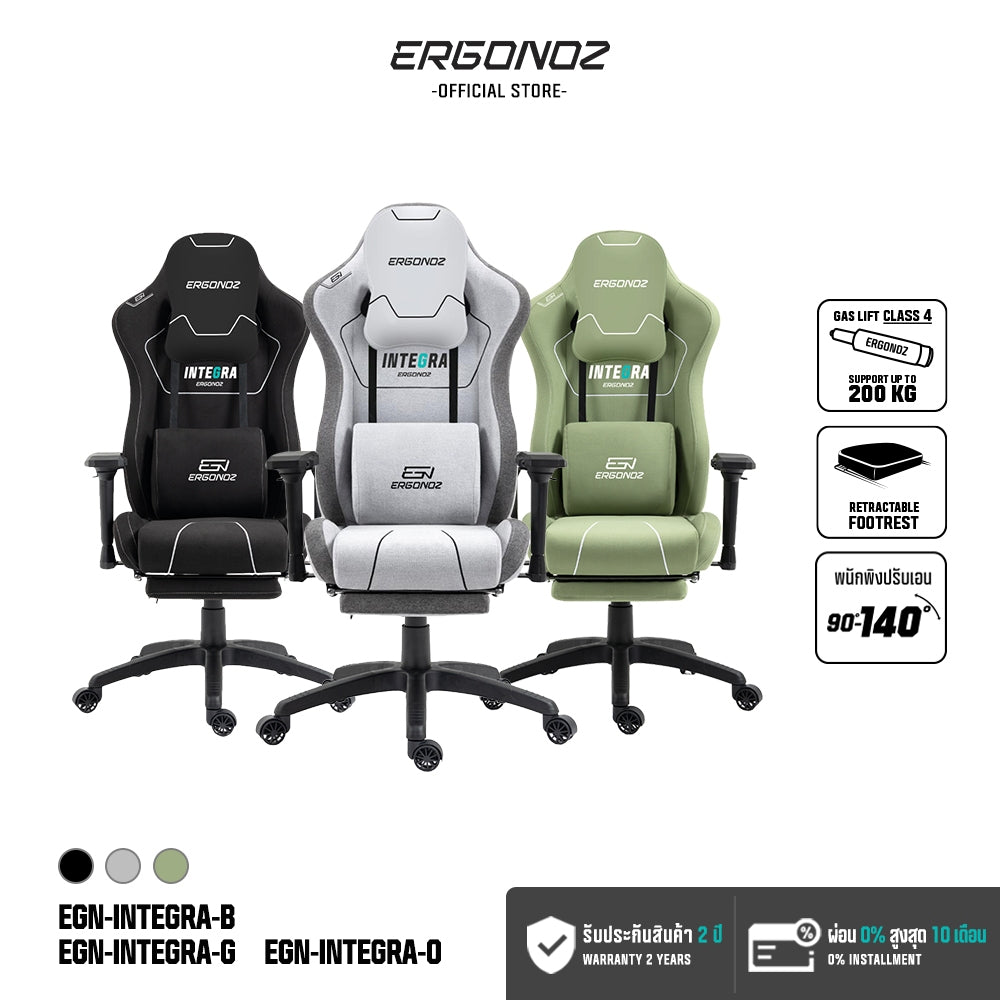 ERGONOZ INTEGRA Gaming Chair