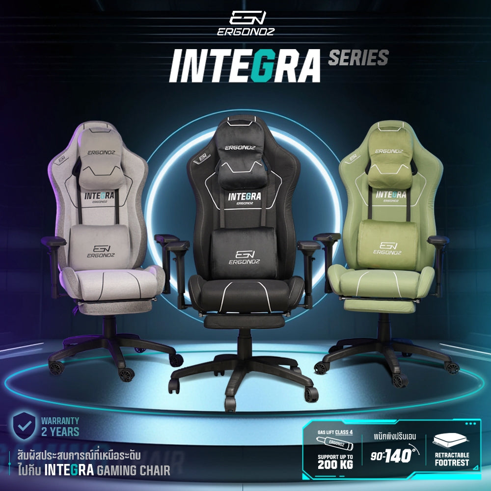 ERGONOZ INTEGRA Gaming Chair