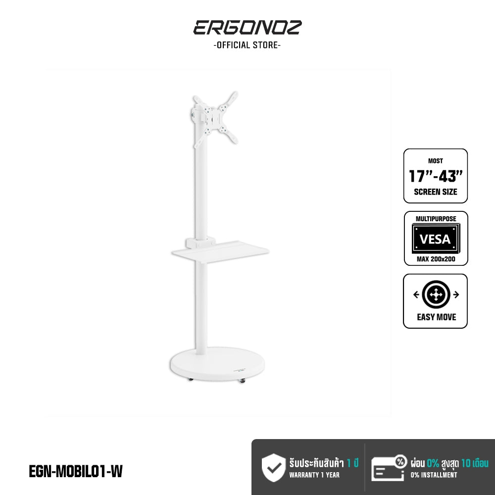 ERGONOZ Mobil Monitor TV Stand White