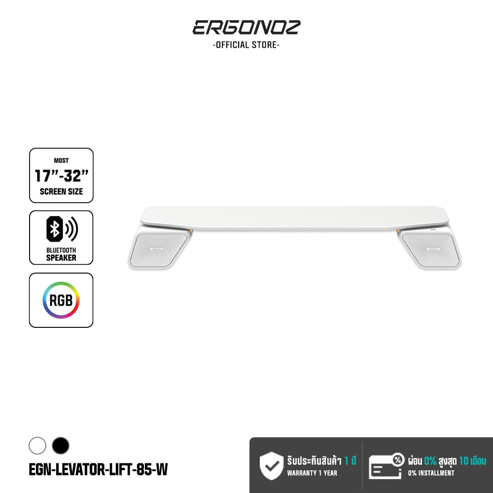 ERGONOZ LEVATOR LIFT Monitor Riser White