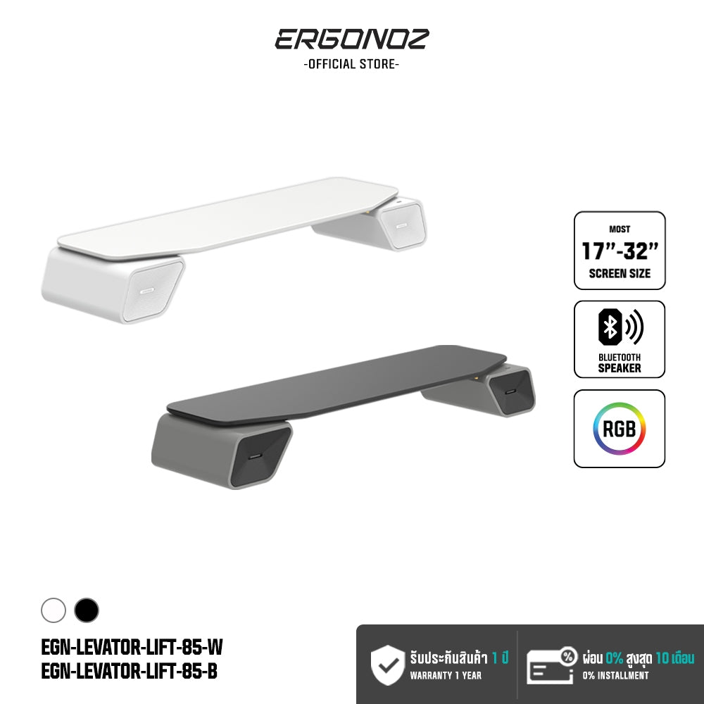 ERGONOZ Levator Lift Monitor Riser