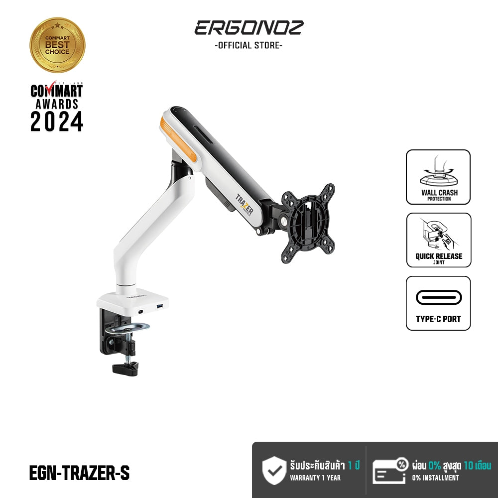 ERGONOZ Trazer Single Monitor Arm