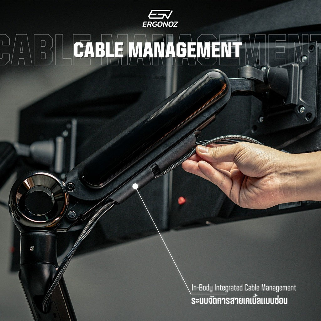 ERGONOZ Astro Twin Monitor Arm - cable management