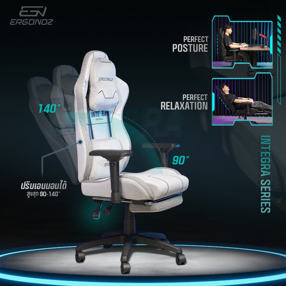 ERGONOZ INTEGRA Gaming Chair