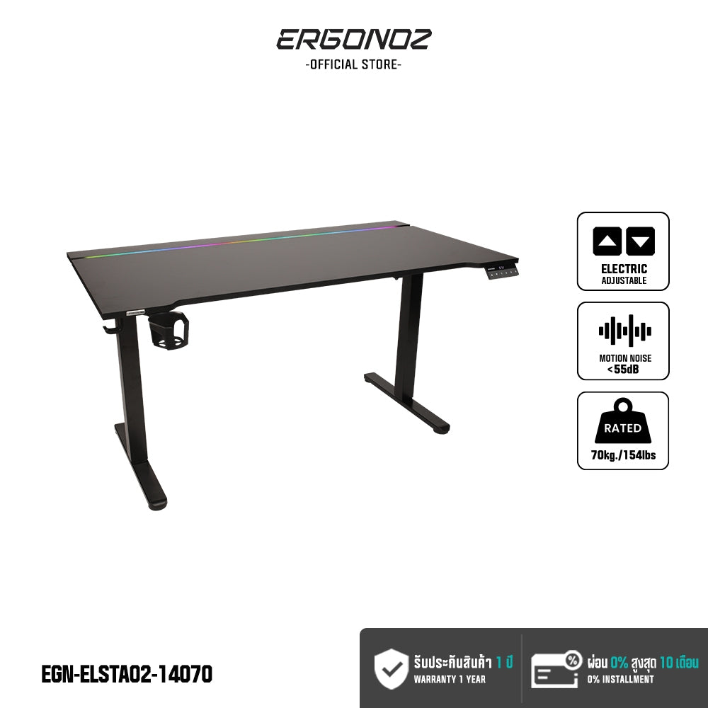 ERGONOZ INTEGRA Electric Standing Desk Black