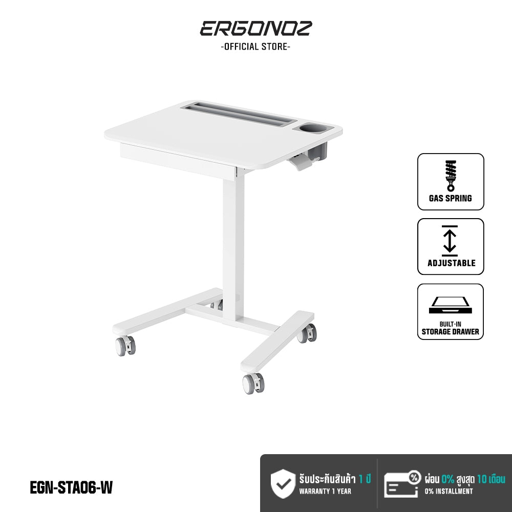 ERGONOZ Multi-Purpose Mobile Desk with Stand and Drawer