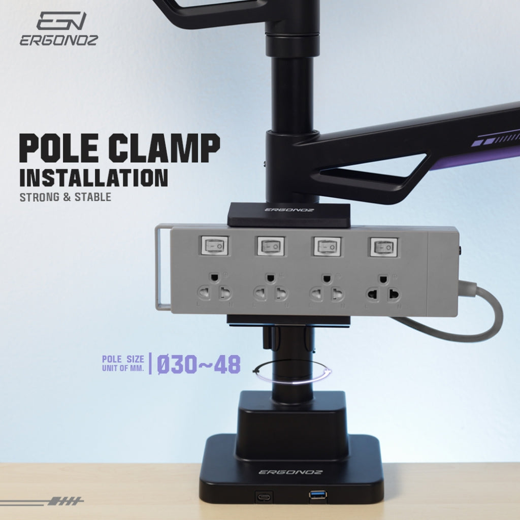 ERGONOZ Power Strip Holder