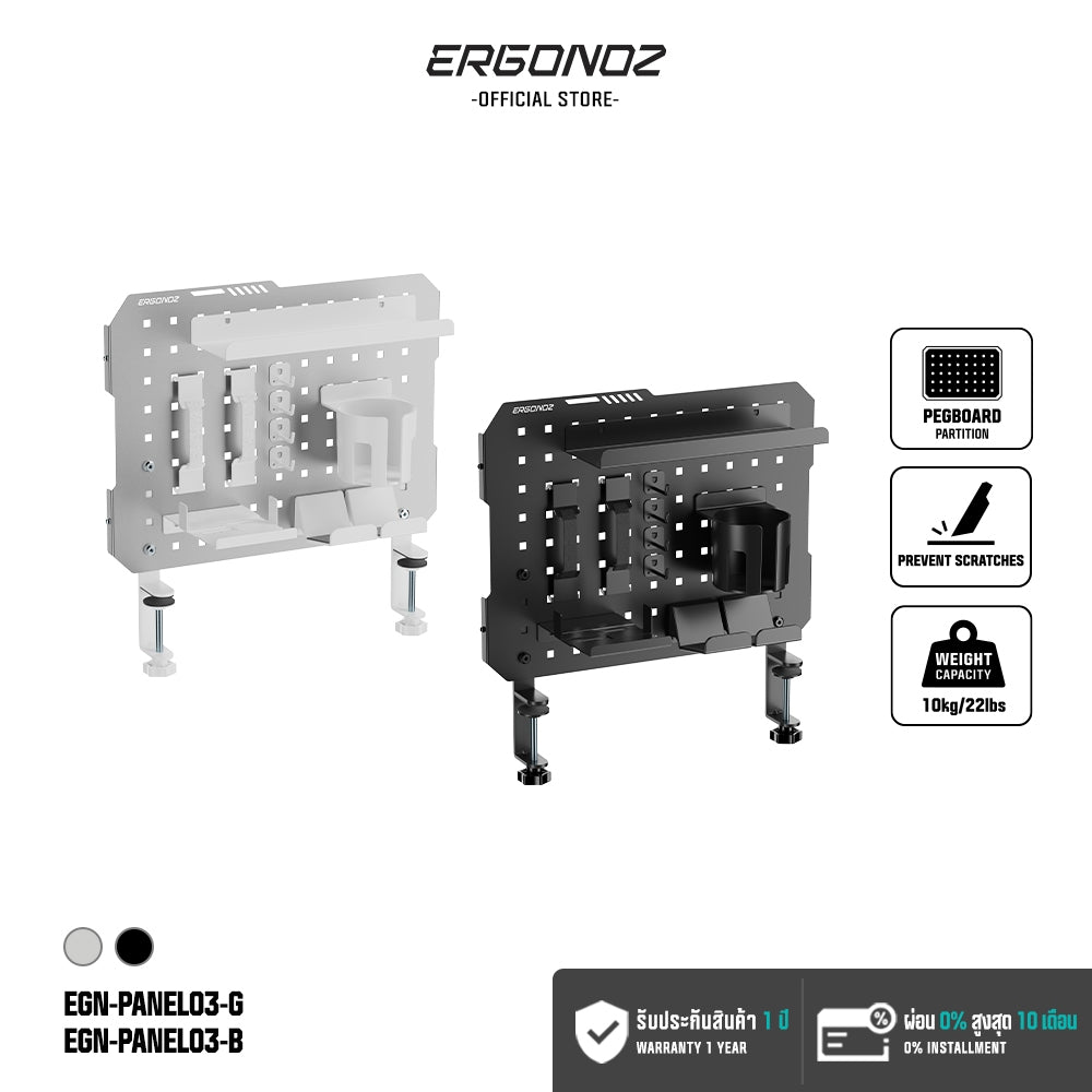Ergonoz Clamp-on Desk Pegboard with Accessories