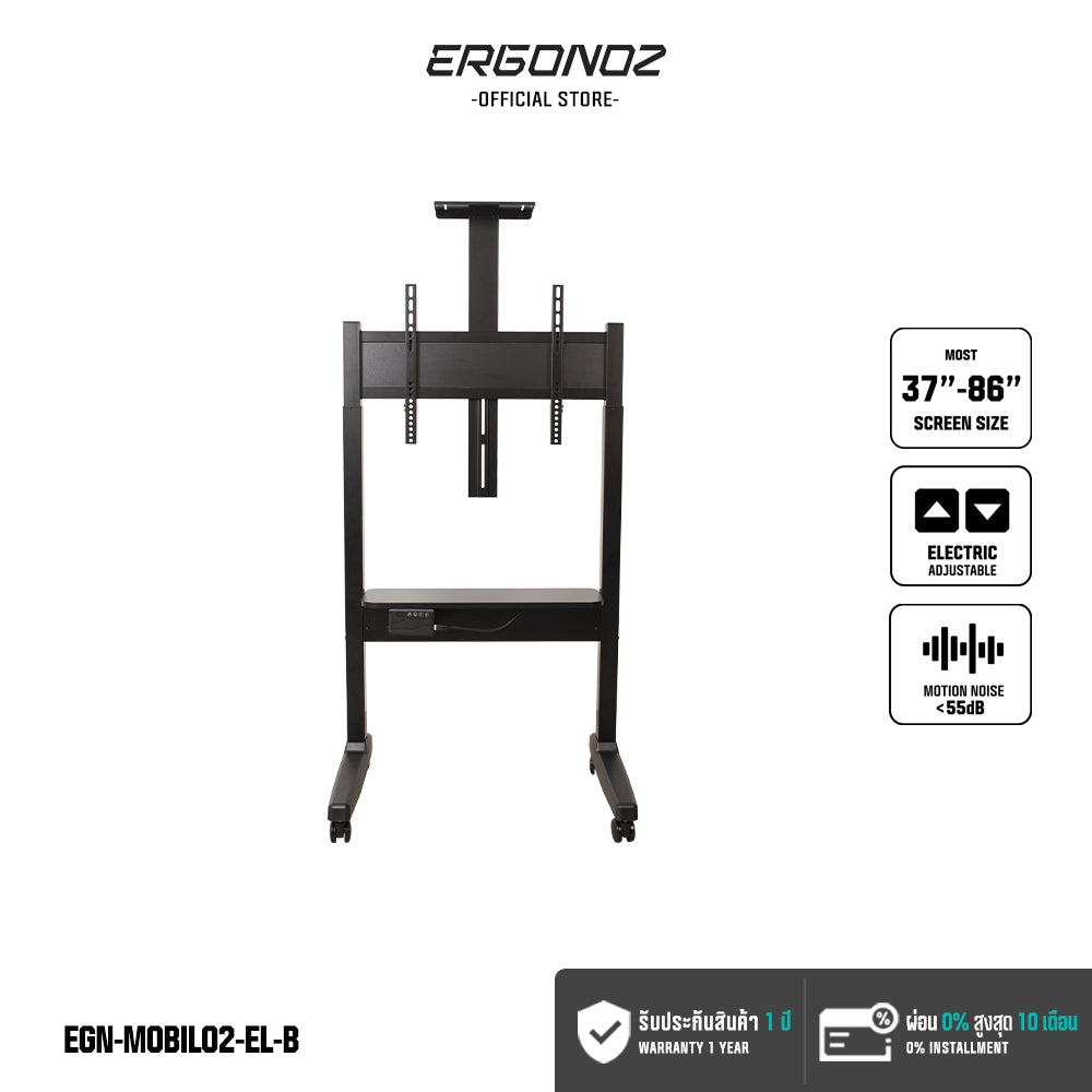 ERGONOZ Mobil monitor television stand