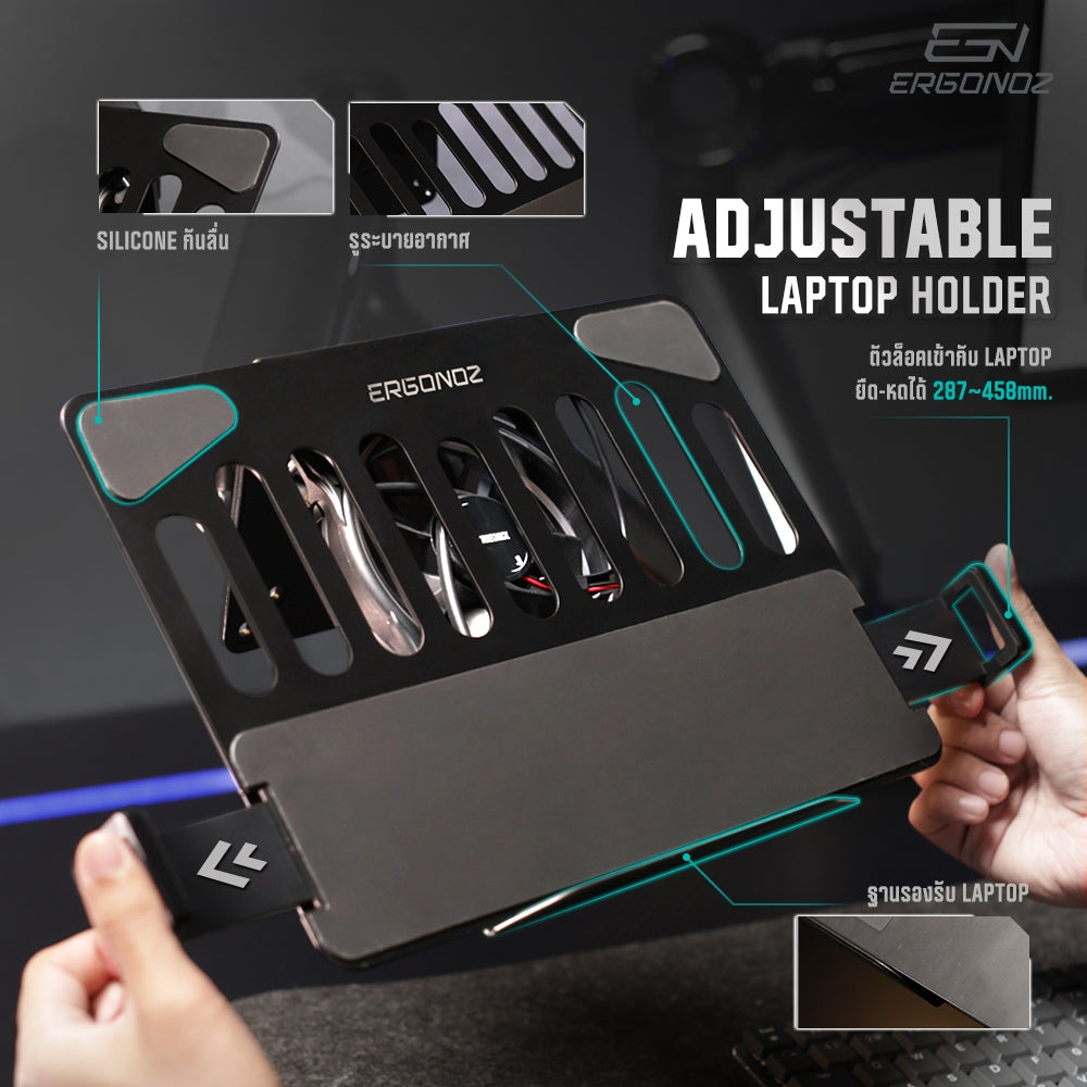 ERGONOZ Laptop Holder V.4
