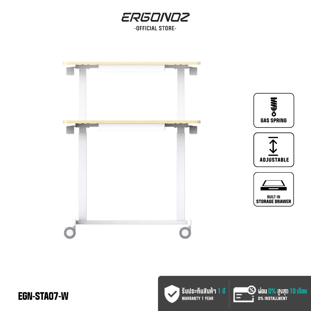 ERGONOZ Multi-Purpose Mobile Desk (STA07)