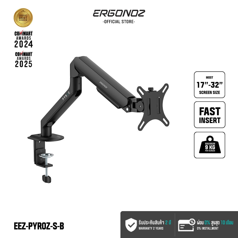 ERGONOZ EZZENTIAL PYROZ Single