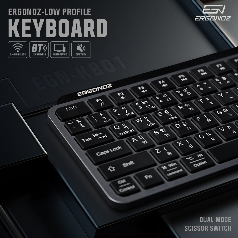 ERGONOZ KEYBOARD 01